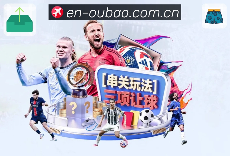 实时热度图3